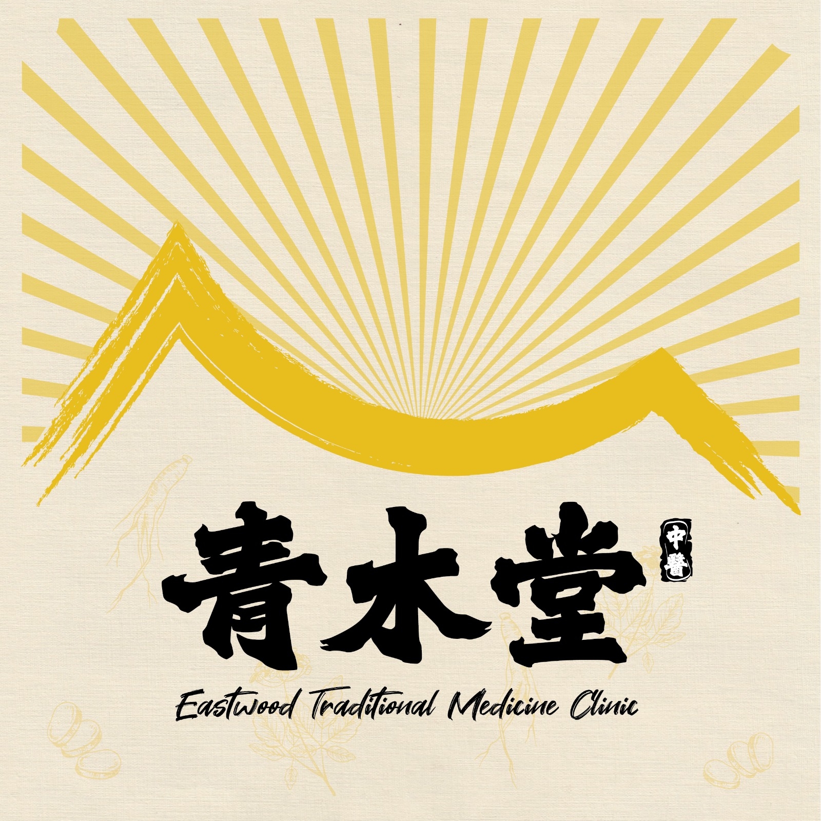 LINKUHK X 英國青木堂 優惠